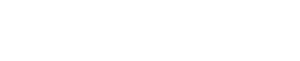 reusch_logow.png